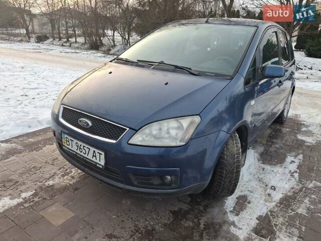 Синій Форд Сі-Макс, об'ємом двигуна 1.8 л та пробігом 108 тис. км за 4299 $, фото 1 на Automoto.ua