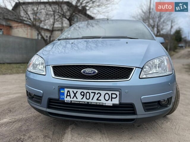 Синий Форд Си-Макс, объемом двигателя 1.75 л и пробегом 53 тыс. км за 6900 $, фото 1 на Automoto.ua