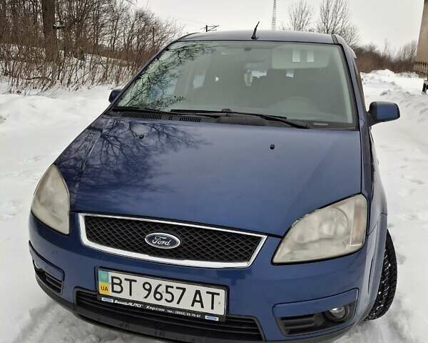 Синий Форд Си-Макс, объемом двигателя 1.8 л и пробегом 108 тыс. км за 4200 $, фото 1 на Automoto.ua