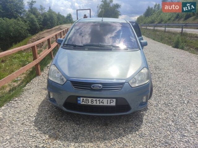 Синий Форд Си-Макс, объемом двигателя 1.8 л и пробегом 242 тыс. км за 4700 $, фото 1 на Automoto.ua