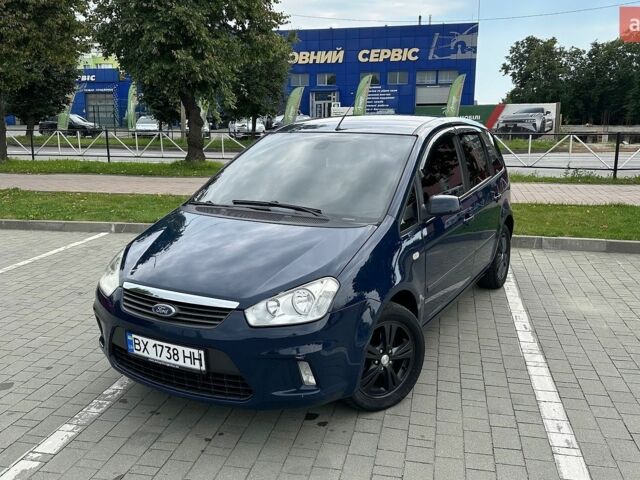 Синий Форд Си-Макс, объемом двигателя 1.6 л и пробегом 193 тыс. км за 4950 $, фото 1 на Automoto.ua