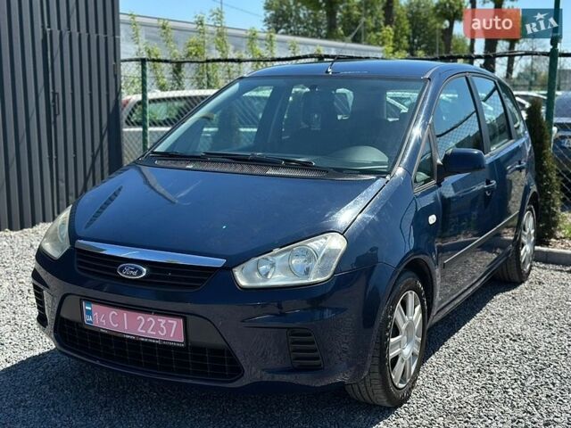 Синий Форд Си-Макс, объемом двигателя 1.6 л и пробегом 242 тыс. км за 5200 $, фото 1 на Automoto.ua