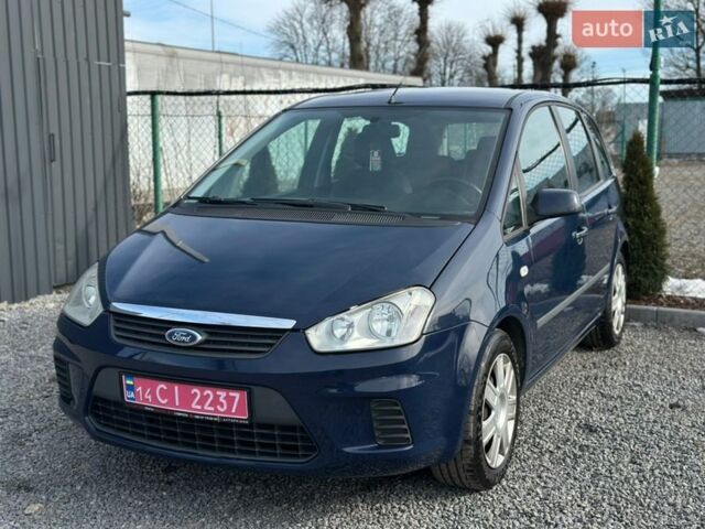 Синий Форд Си-Макс, объемом двигателя 1.6 л и пробегом 242 тыс. км за 5500 $, фото 1 на Automoto.ua