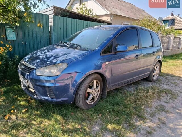 Синий Форд Си-Макс, объемом двигателя 1.8 л и пробегом 260 тыс. км за 4800 $, фото 1 на Automoto.ua