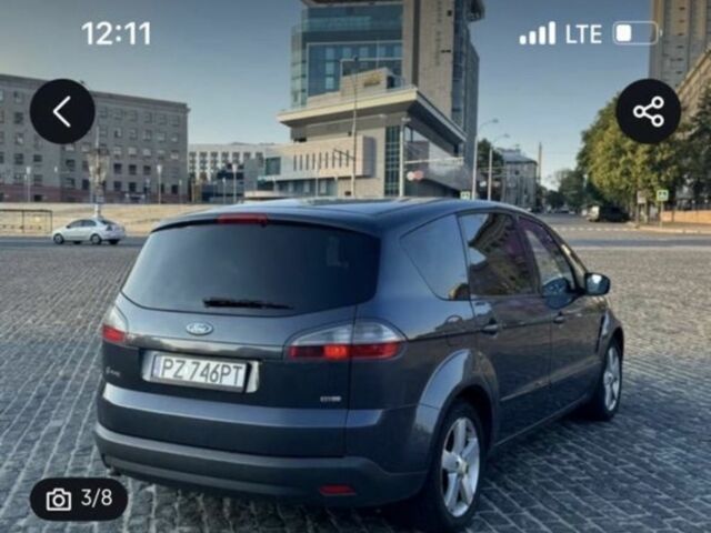 Синий Форд Си-Макс, объемом двигателя 1.8 л и пробегом 290 тыс. км за 3816 $, фото 1 на Automoto.ua