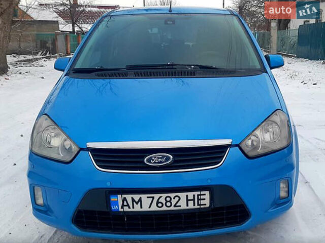 Синий Форд Си-Макс, объемом двигателя 1.8 л и пробегом 190 тыс. км за 6400 $, фото 1 на Automoto.ua