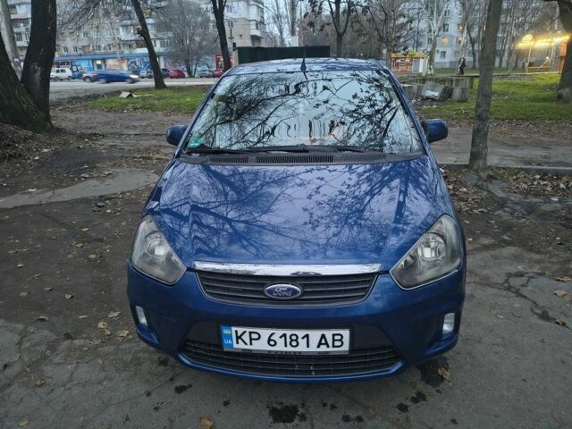 Синий Форд Си-Макс, объемом двигателя 1.6 л и пробегом 278 тыс. км за 6000 $, фото 1 на Automoto.ua