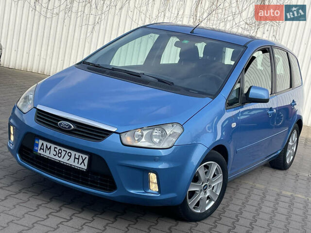 Синій Форд Сі-Макс, об'ємом двигуна 2 л та пробігом 230 тис. км за 6650 $, фото 1 на Automoto.ua