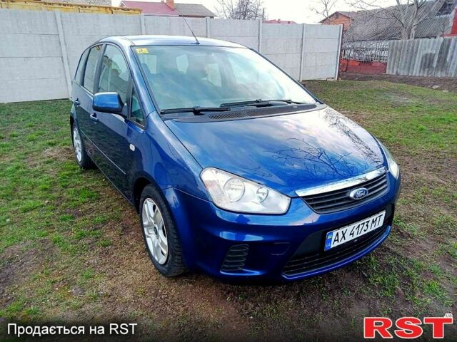 Синий Форд Си-Макс, объемом двигателя 1.8 л и пробегом 242 тыс. км за 5500 $, фото 1 на Automoto.ua