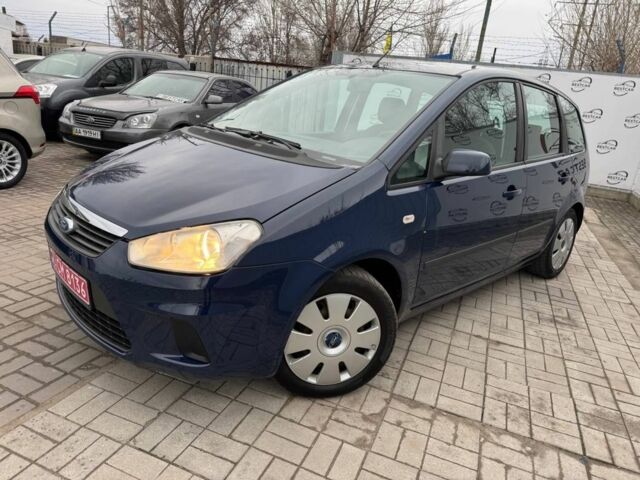 Синий Форд Си-Макс, объемом двигателя 1.6 л и пробегом 178 тыс. км за 5800 $, фото 1 на Automoto.ua