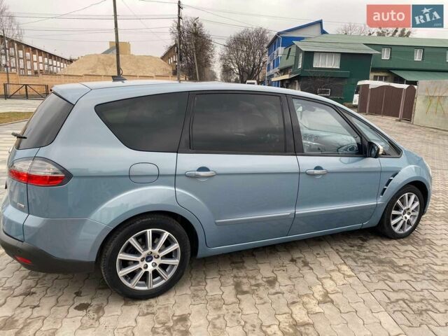 Синий Форд Си-Макс, объемом двигателя 2 л и пробегом 210 тыс. км за 9000 $, фото 1 на Automoto.ua