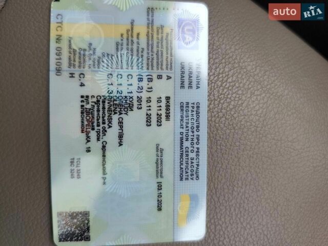 Синій Форд Сі-Макс, об'ємом двигуна 2 л та пробігом 187 тис. км за 11200 $, фото 1 на Automoto.ua