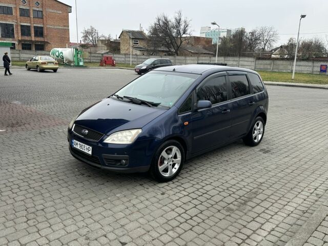 Синий Форд Си-Макс, объемом двигателя 2 л и пробегом 250 тыс. км за 3900 $, фото 1 на Automoto.ua