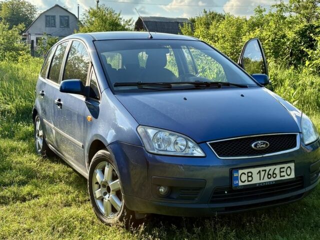 Синий Форд Си-Макс, объемом двигателя 1.8 л и пробегом 245 тыс. км за 4700 $, фото 1 на Automoto.ua