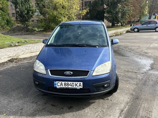 Синій Форд Сі-Макс, об'ємом двигуна 2 л та пробігом 297 тис. км за 4400 $, фото 1 на Automoto.ua
