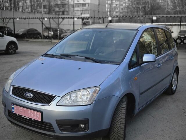 Синий Форд Си-Макс, объемом двигателя 1.6 л и пробегом 258 тыс. км за 5100 $, фото 1 на Automoto.ua