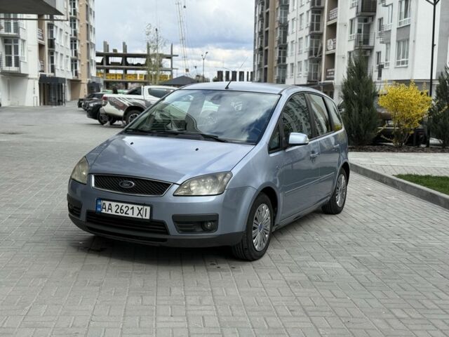 Синий Форд Си-Макс, объемом двигателя 1.6 л и пробегом 177 тыс. км за 3800 $, фото 1 на Automoto.ua