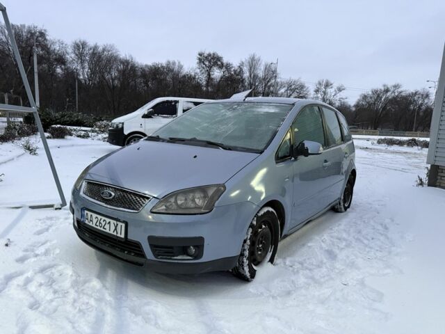 Синий Форд Си-Макс, объемом двигателя 1.6 л и пробегом 175 тыс. км за 5000 $, фото 1 на Automoto.ua