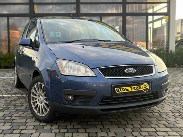 Форд Сі-Макс 2006 у Мукачеве на Automoto.ua Синій Форд Сі-Макс, об'ємом двигуна 1.8 л та пробігом 198 тис. км за 5200 $, фото 1 на Automoto.ua
