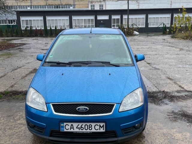 Синий Форд Си-Макс, объемом двигателя 1.6 л и пробегом 302 тыс. км за 4450 $, фото 1 на Automoto.ua