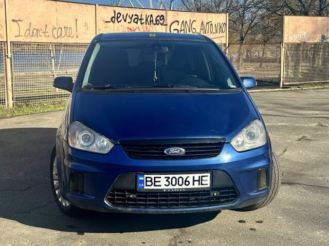Синий Форд Си-Макс, объемом двигателя 2 л и пробегом 251 тыс. км за 4700 $, фото 1 на Automoto.ua