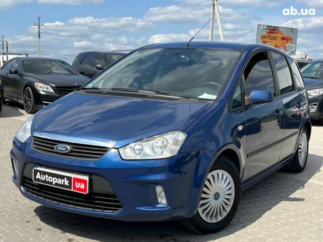 Синий Форд Си-Макс, объемом двигателя 1.6 л и пробегом 191 тыс. км за 5890 $, фото 1 на Automoto.ua