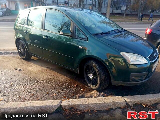 Зелений Форд Сі-Макс, об'ємом двигуна 1.8 л та пробігом 189 тис. км за 4700 $, фото 1 на Automoto.ua