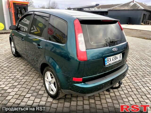 Зеленый Форд Си-Макс, объемом двигателя 1.6 л и пробегом 28000 тыс. км за 4200 $, фото 1 на Automoto.ua