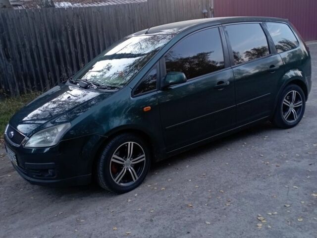 Зеленый Форд Си-Макс, объемом двигателя 1.6 л и пробегом 255 тыс. км за 4200 $, фото 1 на Automoto.ua