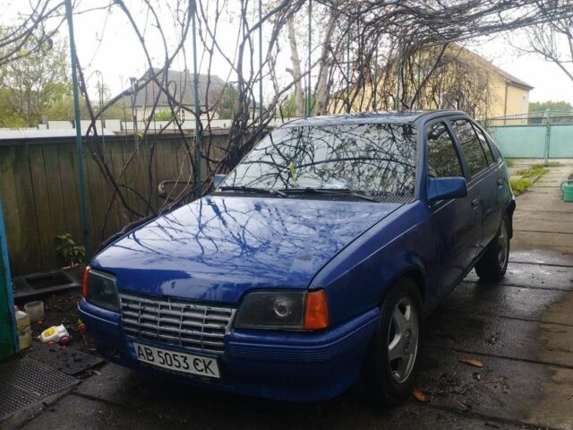 Синий Форд Контур, объемом двигателя 1.3 л и пробегом 200 тыс. км за 455 $, фото 1 на Automoto.ua