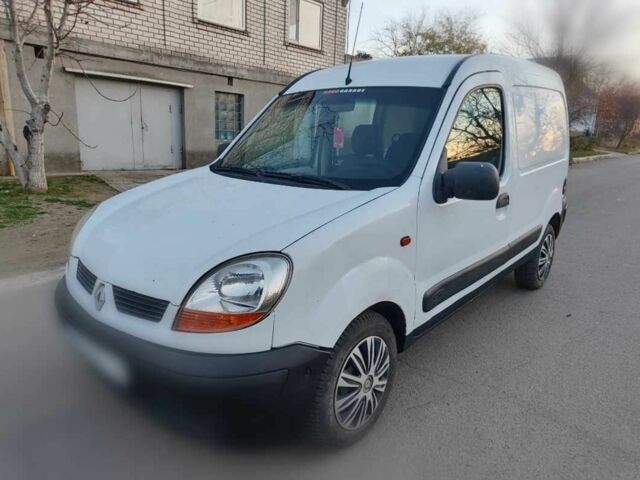 Білий Форд Інша, об'ємом двигуна 1.5 л та пробігом 3 тис. км за 2697 $, фото 1 на Automoto.ua