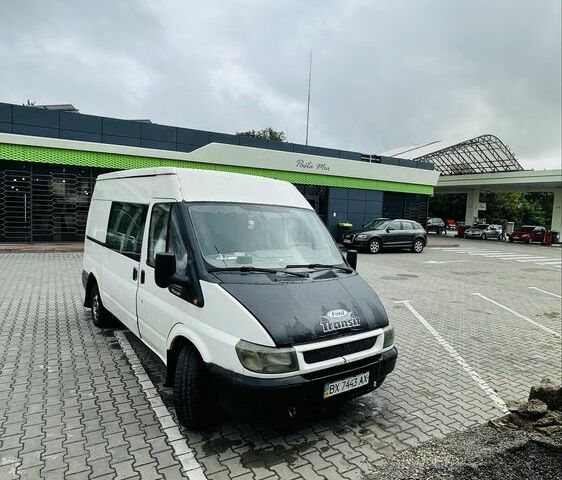 Форд Другая, объемом двигателя 0 л и пробегом 0 тыс. км за 2550 $, фото 1 на Automoto.ua