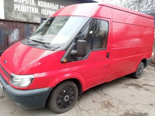 Форд Другая, объемом двигателя 0 л и пробегом 0 тыс. км за 4200 $, фото 1 на Automoto.ua