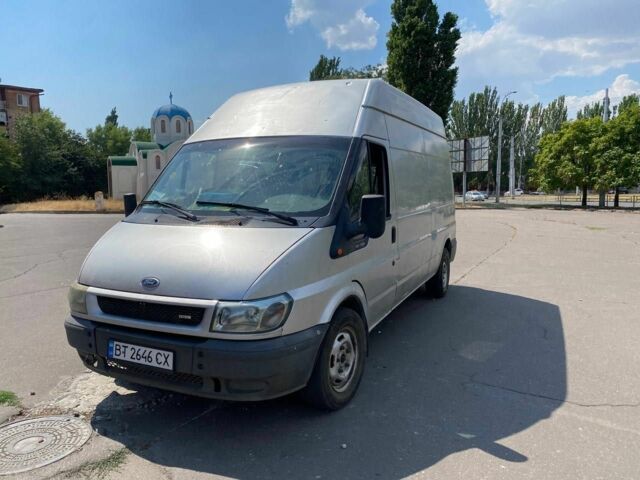 Форд Другая, объемом двигателя 2 л и пробегом 0 тыс. км за 5000 $, фото 1 на Automoto.ua