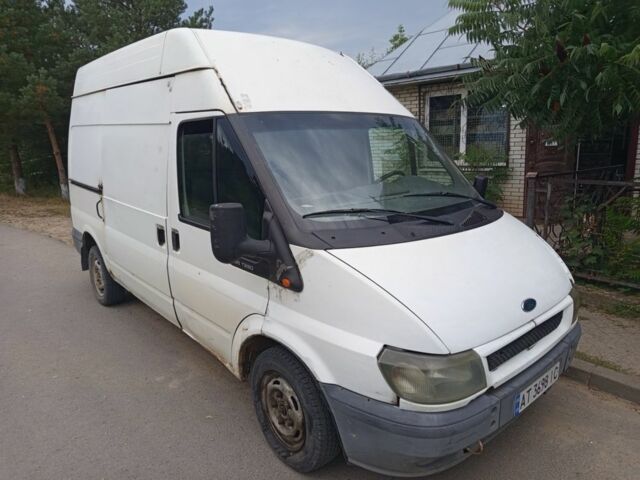Форд Другая, объемом двигателя 0 л и пробегом 0 тыс. км за 3299 $, фото 1 на Automoto.ua