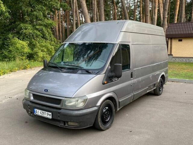 Форд Інша, об'ємом двигуна 0 л та пробігом 0 тис. км за 2100 $, фото 1 на Automoto.ua
