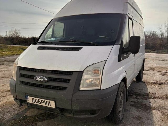 Форд Другая, объемом двигателя 0 л и пробегом 0 тыс. км за 6500 $, фото 1 на Automoto.ua