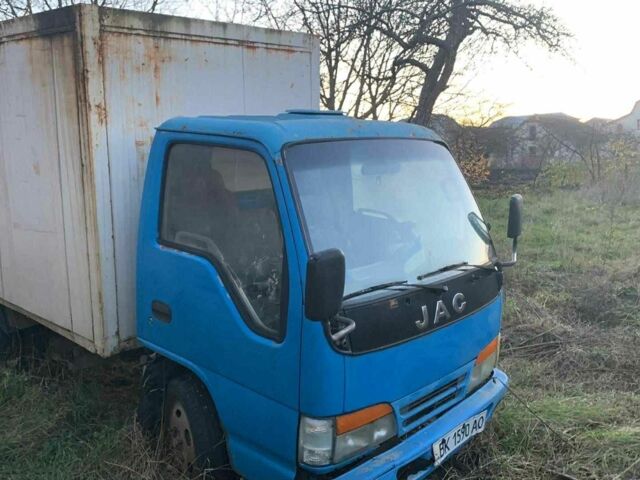 Синій Форд Інша, об'ємом двигуна 2.4 л та пробігом 200 тис. км за 1200 $, фото 1 на Automoto.ua