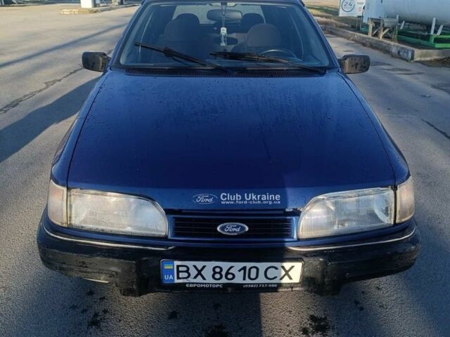 Синий Форд Другая, объемом двигателя 2 л и пробегом 866 тыс. км за 1000 $, фото 1 на Automoto.ua
