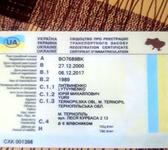Красный Форд Эконован, объемом двигателя 1.4 л и пробегом 300 тыс. км за 1000 $, фото 1 на Automoto.ua