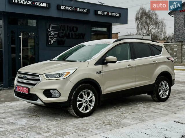 Бежевый Форд Эскейп, объемом двигателя 1.5 л и пробегом 127 тыс. км за 12588 $, фото 1 на Automoto.ua
