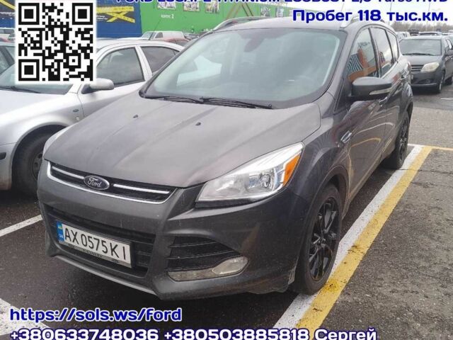 Серый Форд Эскейп, объемом двигателя 2 л и пробегом 118 тыс. км за 13300 $, фото 1 на Automoto.ua