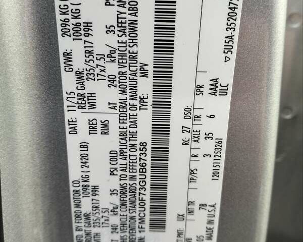 Сірий Форд Ескейп, об'ємом двигуна 2.5 л та пробігом 216 тис. км за 10700 $, фото 1 на Automoto.ua