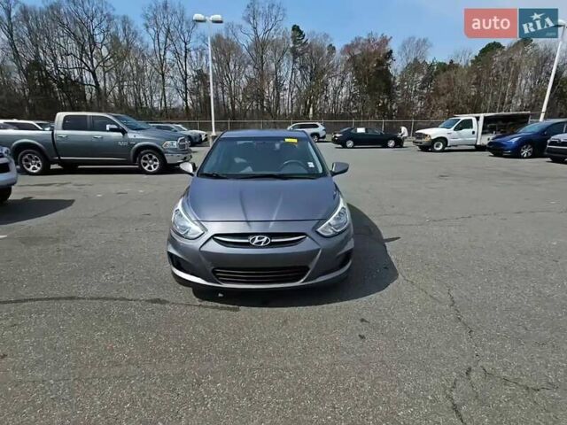 Серый Форд Эскейп, объемом двигателя 1.5 л и пробегом 39 тыс. км за 9800 $, фото 1 на Automoto.ua