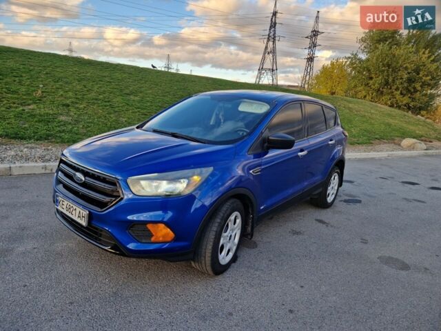 Синий Форд Эскейп, объемом двигателя 2.5 л и пробегом 138 тыс. км за 13999 $, фото 1 на Automoto.ua
