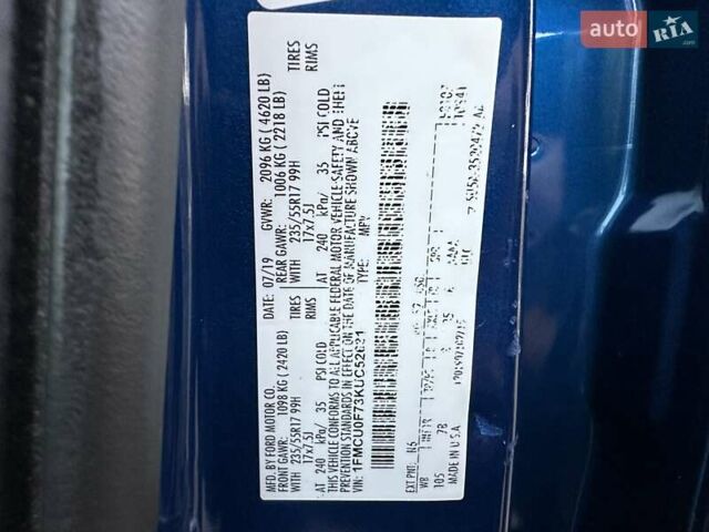 Синий Форд Эскейп, объемом двигателя 2.49 л и пробегом 80 тыс. км за 15300 $, фото 1 на Automoto.ua