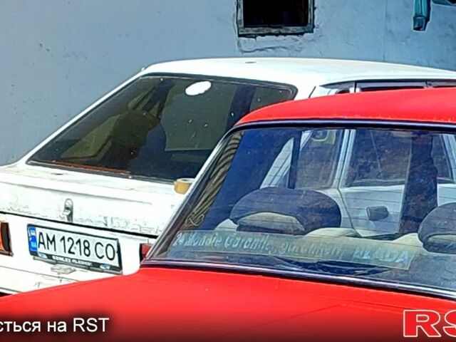 Білий Форд Ескорт, об'ємом двигуна 1.6 л та пробігом 0 тис. км за 240 $, фото 1 на Automoto.ua