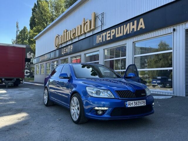 Синий Форд Эскорт, объемом двигателя 0 л и пробегом 69 тыс. км за 896 $, фото 1 на Automoto.ua