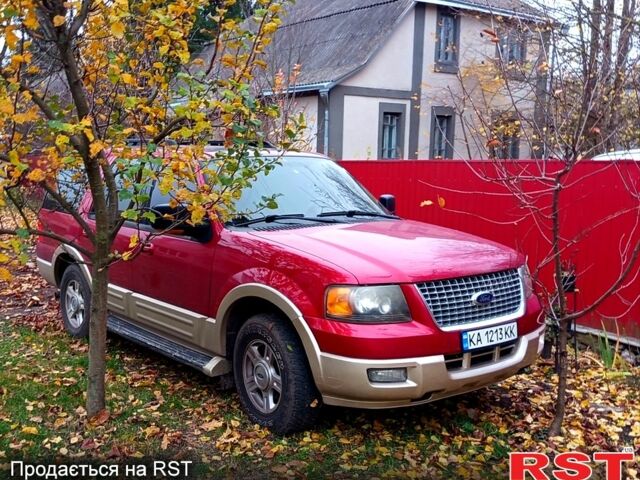 Красный Форд Экспедиция, объемом двигателя 5.4 л и пробегом 200 тыс. км за 6500 $, фото 1 на Automoto.ua