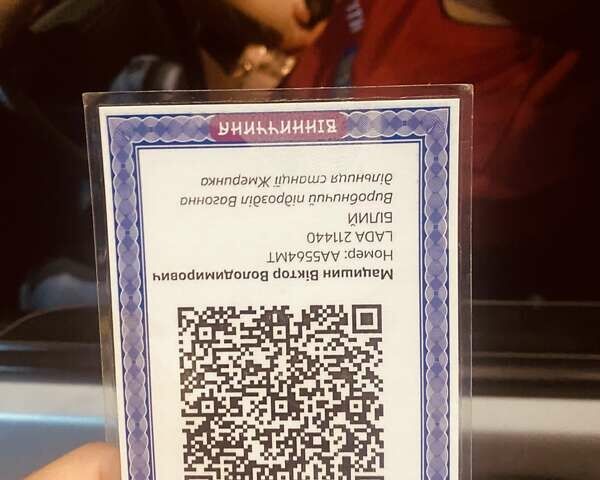 Чорний Форд Експлорер, об'ємом двигуна 2.26 л та пробігом 150 тис. км за 15500 $, фото 1 на Automoto.ua